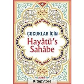 Hayatü'S Sahabe - Selahaddin Mahmud Es-Sa'id