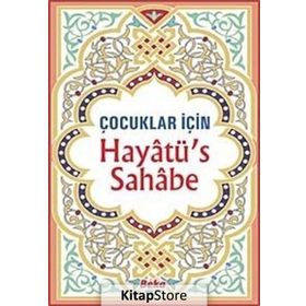 Hayatü'S Sahabe - Selahaddin Mahmud Es-Sa'id