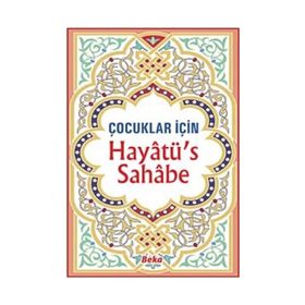 Hayatü'S Sahabe - Selahaddin Mahmud Es-Sa'id
