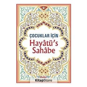 Hayatü'S Sahabe - Selahaddin Mahmud Es-Sa'id