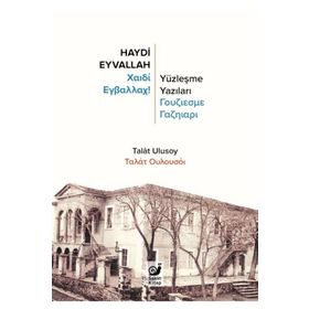 Haydi Eyvallah Sakin Kitap
