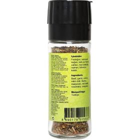 Hayfene 25 gr İtalyan Baharatı Karışımı