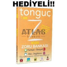 Hayır... - Adalet Ağaoğlu