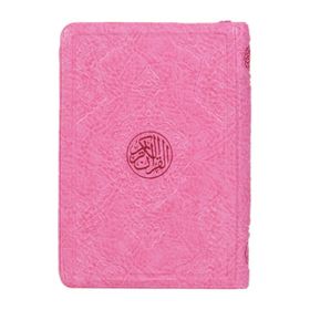 Hayrat Kuran-I Kerim Çanta Boy Pembe Renk, Kılıflı, Mühürlü