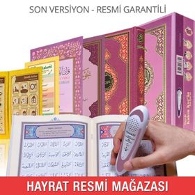 Hayrat Kur’an Kalemi, Kur’an Okuyan Kalem Kur’an Lila-Orta Boy - Ahmed Husrev Altınbaşak