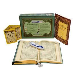 Hayrat Kur’an Kalemi, Kur’an Okuyan Kalem Kur’an Yeşil-Orta Boy - Ahmet Hüsrev Altınbaşak