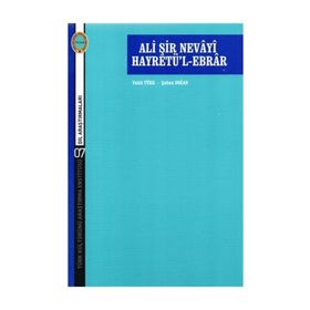 Hayretü’l - Ebrar Cilt 1 - ali ser i nevayi emir nizamuddin