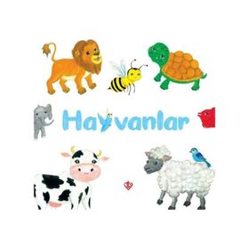 Hayvanlar 0-3 Yaş Merve Türkay-Türkiye Diyanet Vakfı Yayınları