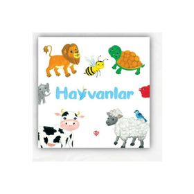 Hayvanlar 0-3 Yaş Merve Türkay-Türkiye Diyanet Vakfı Yayınları