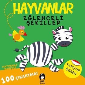 Hayvanlar - Eğlenceli Şekiller Hayvanat Bahçesi - kollektif