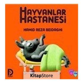 Hayvanlar Hastanesi - Hamid Reza Beidaghi