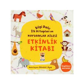 HAYVANLAR İLK KİTAPLARIM - AYŞE İNAN ALICAN