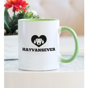 Hayvansever Kupa Bardak