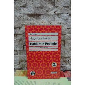 Hayy bin Yakzan Hakikatin Peşinde - İbnu Tufeyl
