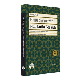 Hayy Bin Yakzan - İbnu Tufeyl