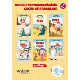 Hayy Kitap - Sevgili Peygamberimizin Çocuk Arkadasları - 6 Kitap Takım