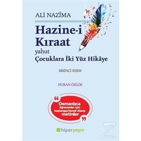 Hazine-i Kıraat 1 - Ali Nazima