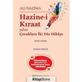 Hazine-i Kıraat 2 - Ali Nazima