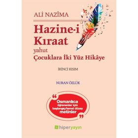 Hazine-i Kıraat 2 - Ali Nazima