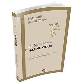 Hazine Kitabı - Celaleddin Ergun Çelebi