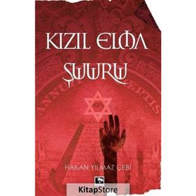 Hazır Kıta Ruhuyla Kızıl Elma Şuuru - Hakan Yılmaz Çebi