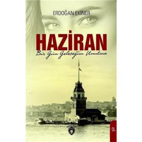 Haziran - Erdoğan Ekiner