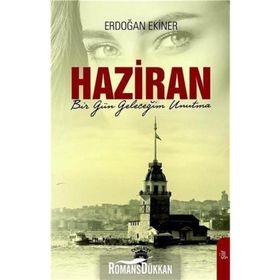 Haziran - Erdoğan Ekiner