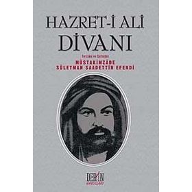 HAZRET-I ALI DIVANI - MÜSTAKIMZADE SÜLEYMAN SAADETTIN EFENDI
