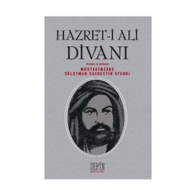 HAZRET-I ALI DIVANI - MÜSTAKIMZADE SÜLEYMAN SAADETTIN EFENDI