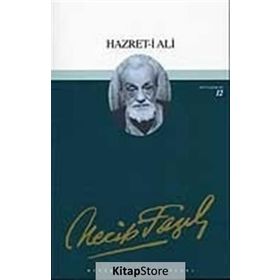 HAZRET-I ALI (KOD: 11) - NECIP FAZIL KISAKÜREK