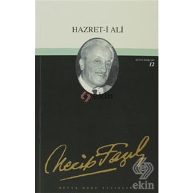HAZRET-I ALI (KOD: 11) - NECIP FAZIL KISAKÜREK