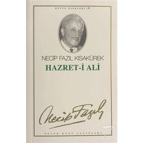 HAZRET-I ALI (KOD: 11) - NECIP FAZIL KISAKÜREK