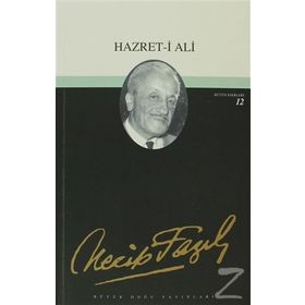HAZRET-I ALI (KOD: 11) - NECIP FAZIL KISAKÜREK