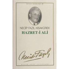 HAZRET-I ALI (KOD: 11) - NECIP FAZIL KISAKÜREK