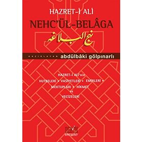 HAZRET-I ALI NEHC'ÜL-BELAGA - ABDULBAKI GÖLPINARLI (ISBN:9786055500528)