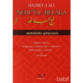HAZRET-I ALI NEHC'ÜL-BELAGA - ABDULBAKI GÖLPINARLI (ISBN:9786055500528)