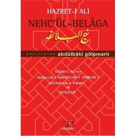HAZRET-I ALI NEHC'ÜL-BELAGA - ABDULBAKI GÖLPINARLI (ISBN:9786055500528)