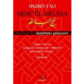 HAZRET-I ALI NEHC'ÜL-BELAGA - ABDULBAKI GÖLPINARLI (ISBN:9786055500528)