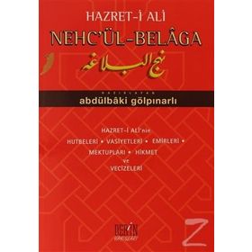 HAZRET-I ALI NEHC'ÜL-BELAGA - ABDULBAKI GÖLPINARLI