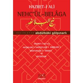 HAZRET-I ALI NEHC'ÜL-BELAGA - ABDULBAKI GÖLPINARLI