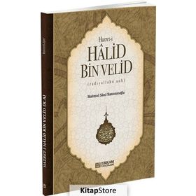 HAZRET- I HALID BIN VELID - MAHMUT SAMI RAMAZANOĞLU