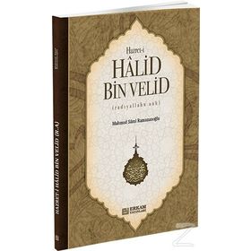 HAZRET- I HALID BIN VELID - MAHMUT SAMI RAMAZANOĞLU