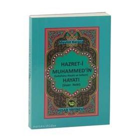 HAZRET-I MUHAMMED'IN (S.A.V) HAYATI (CEP BOY) (SIYER-I NEBI) - MEVLÜT KARACA