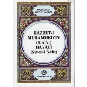 HAZRET-I MUHAMMED'IN (S.A.V) HAYATI (CEP BOY) (SIYER-I NEBI) - MEVLÜT KARACA