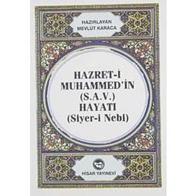 HAZRET-I MUHAMMED'IN (S.A.V) HAYATI (CEP BOY) (SIYER-I NEBI) - MEVLÜT KARACA