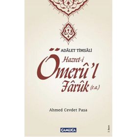 Hazret- i Ömeru’ l Faruk r.a. - Ahmed Cevdet Paşa