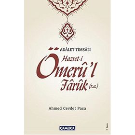 Hazret- i Ömeru’ l Faruk r.a. - Ahmed Cevdet Paşa