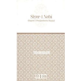 Hazret-i Peygamberin Hayatı Siyer-i Nebi - Osman Keskioğlu