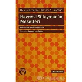 Hazret-i Süleyman’ın Meselleri - Savaşkan Cem Bahadır