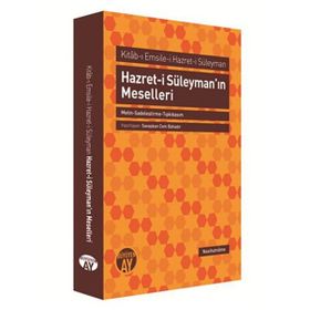 Hazret-i Süleyman’ın Meselleri - Savaşkan Cem Bahadır